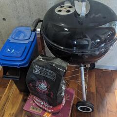 Weber チャコールグリルセット 46cm