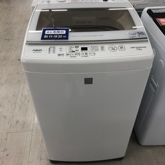 安心の6ヶ月保証付き！AQUA全自動洗濯機2019年製7.0kg...