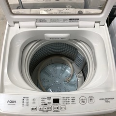 安心の6ヶ月保証付き！AQUA全自動洗濯機2019年製7.0kg【トレファク堺福田店】