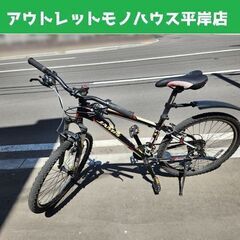 JAMIS TRAIL X1 マウンテンバイク 自転車 26イン...