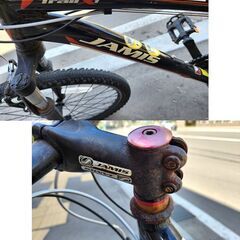 JAMIS TRAIL X1 マウンテンバイク 自転車 26インチ 3×7 ジェイミス トレイルエックス 札幌市 平岸店-1番搾り2ケース、スーパードライ3ケース、麒麟のどごし生2ケース