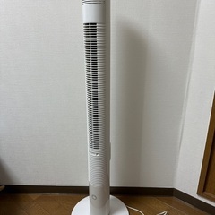 Francfranc タワー型扇風機　2013年製　0円
