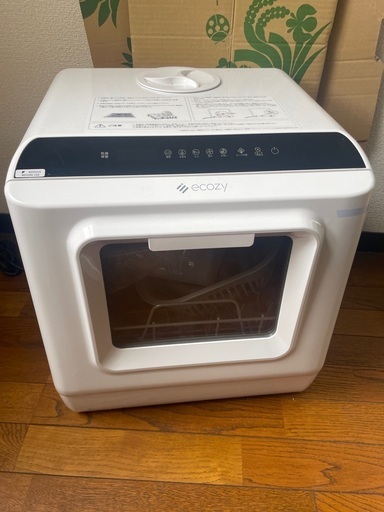 食洗機