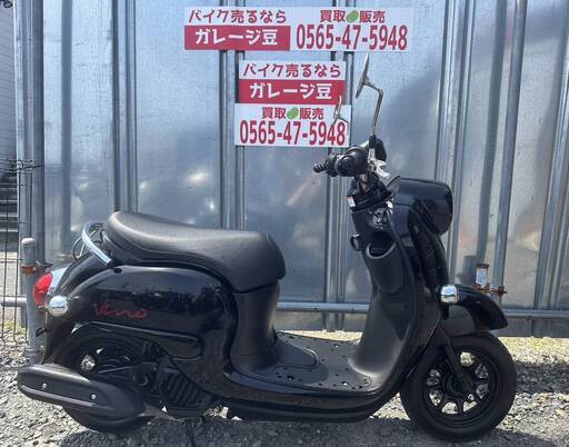 7744 ヤマハ ビーノ AY02 実動 良好 整備済み 原付バイク売ります！！