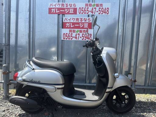 7783 ヤマハ ビーノ AY02 実動 良好 整備済み 原付バイク売ります！！
