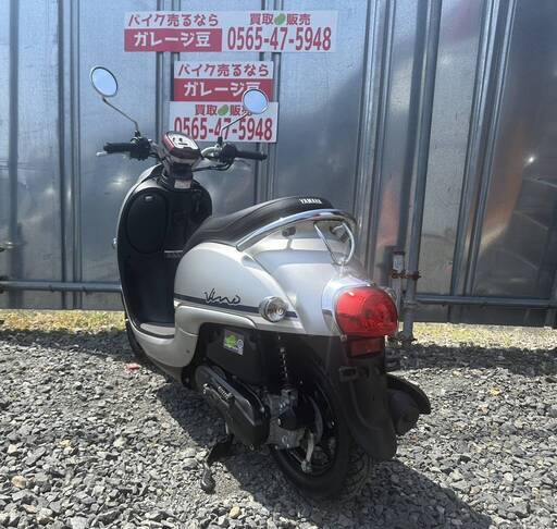 7783 ヤマハ ビーノ AY02 実動 良好 整備済み 原付バイク売ります！！ 7783 ヤマハ ビーノ AY02 実動 良好 整備済み 原付バイク売ります！！