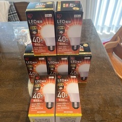 LED電球40型　新品　7個セット