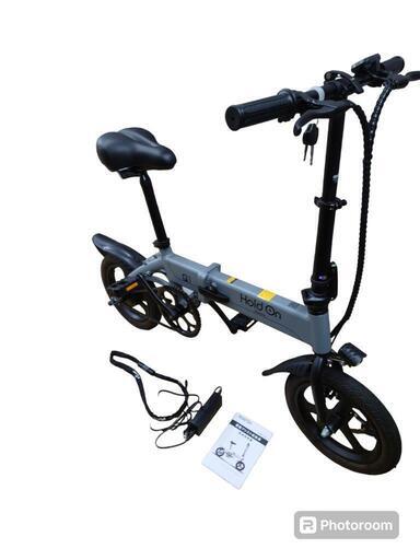【売り切れ】Hold On　Q1J　電動アシスト自転車　HOQ1J2020