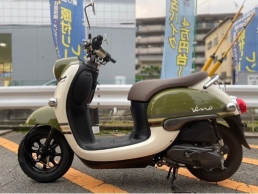 【外装ピカピカ✨現行車両】ヤマハ ビーノAY02 アイドリングストップ機能【ご成約でヘルメットプレゼント】