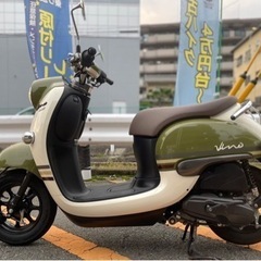 【外装ピカピカ✨現行車両】ヤマハ ビーノAY02 アイドリングストップ機能【ご成約でヘルメットプレゼント】