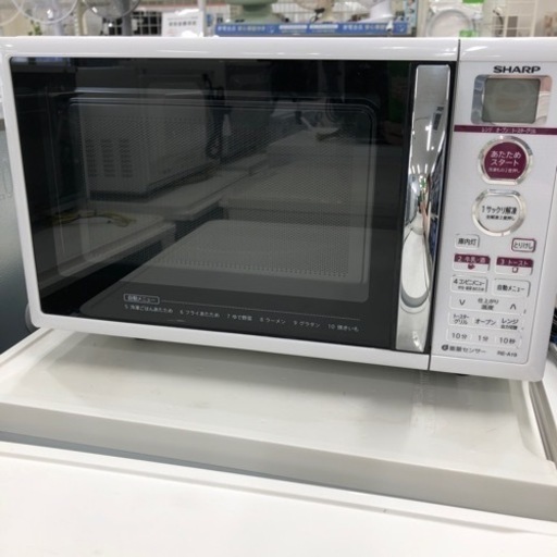 安心の6ヶ月保証付き！SHARP電子レンジ2016年製50Hz/60Hz【トレファク堺福田店】