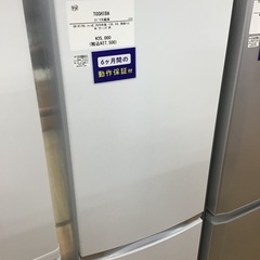 【お値下げしました！】TOSHIBAの2ドア冷蔵庫2020年製で...