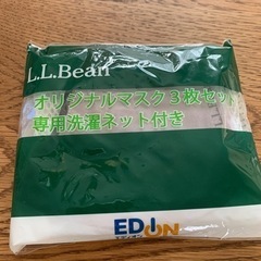 17.マスク3枚　専用の洗濯ネット付き