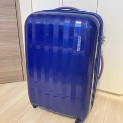 【お譲り先決定済】スーツケース　アメリカンツーリスター 50L