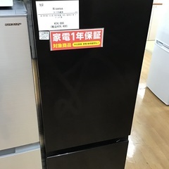 【トレファク神戸新長田 】Hisenseの2ドア冷蔵庫2022年...