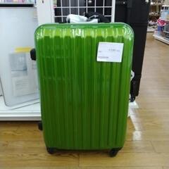 スーツケース 黄緑 TJ4792