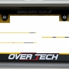 OVER TECHのナンバー枠