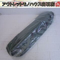 新品 ヒラキ 組立式ドームテント Z52477 3～4人用 キャ...