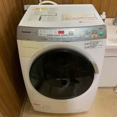 【決まりました】ドラム式洗濯機