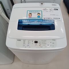 ★ジモティ割あり★ Haier 洗濯機 JW-K42M 4.2k...