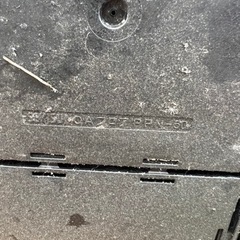 中古OAフロア PPN-50 セキスイ　(100枚以上)