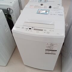 ★ジモティ割あり★ TOSHIBA 洗濯機 AW-45M5 4....