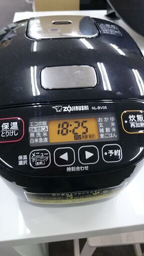 （2024.09.27 お買い上げありがとうございます。) 象印　マイコン炊飯器3合　２０２２年製　NL-BV05　単身　高く買取るゾウ八幡東店