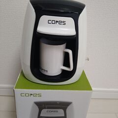 【早期取引希望】1カップ用コーヒーメーカー/cores c311/美品