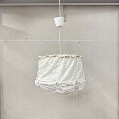  17435  IKEA ランプシェード   ◆大阪市内・東大阪...