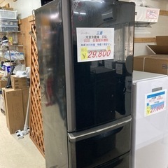 【セール開催中】三菱冷凍冷蔵庫370L2013年製　自動製氷機能あり