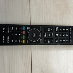 テレビ（最終値下げ）