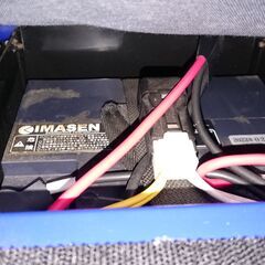 2024.08.07 お買い上げありがとうございます。）今仙 電動車イス 