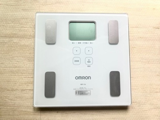 オムロン体組成計⭐︎説明書付き⭐︎