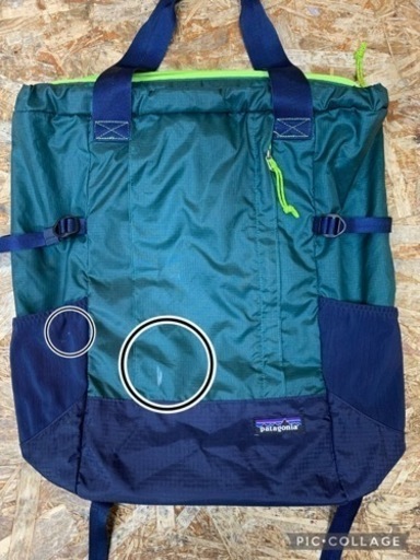 (6254) パタゴニア LW Travel Tote Pack Patagonia 48808 グリーン ネイビー トートパック リュック レジャー アウトドア 中古品