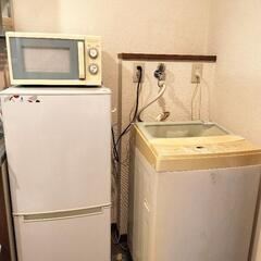 【お引取者決定】家電三点セット 洗濯機、冷蔵庫、電子レンジ