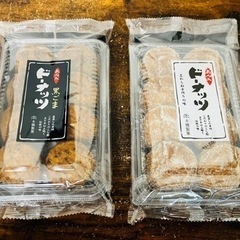（受渡が決まりました→）本橋製菓 あんドーナツ