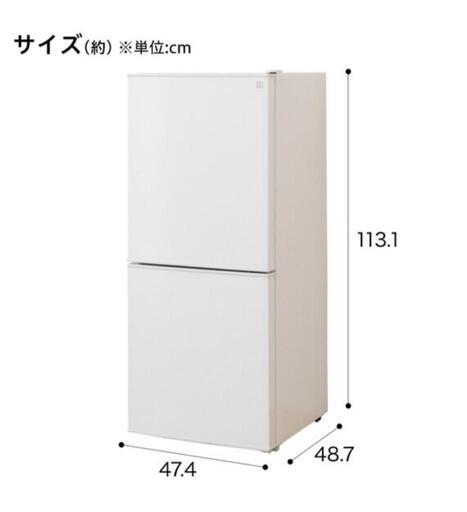 【お引取者決定】家電三点セット 洗濯機、冷蔵庫、電子レンジ