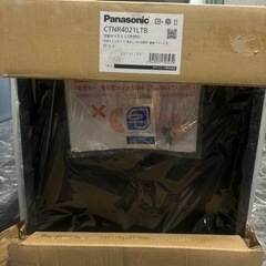 Panasonicの宅配ボックス（ミドルサイズ）