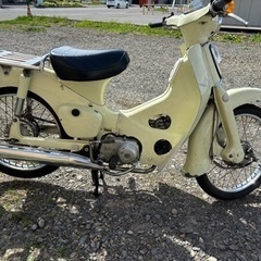 ホンダC50行灯カブ50cc 原付バイク　自賠責令和6年6月まで。　　