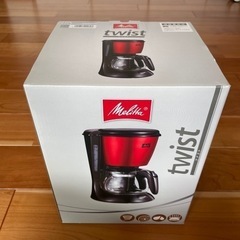メリタ　コーヒーメーカー　Melitta SCG58-5/R RED