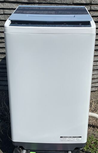 日立 全自動洗濯機 ビートウォッシュ BW-V70C 7kg 2019年製 HITACHI 【動作品/千葉】