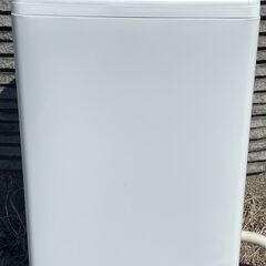 日立 全自動洗濯機 ビートウォッシュ BW-V70C 7kg 2...