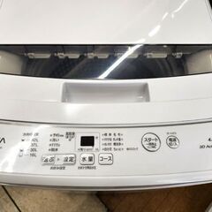 使用感少なめ 洗濯機 4.5㎏ 2022年製 アクア AQW-S4MBK ホワイト AQUA 札幌市 平岸店