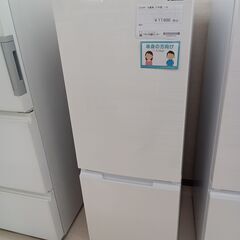 ★ジモティ割あり★ SHARP 冷蔵庫 SJ-D18G 179L...