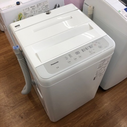 家電 生活家電 洗濯機