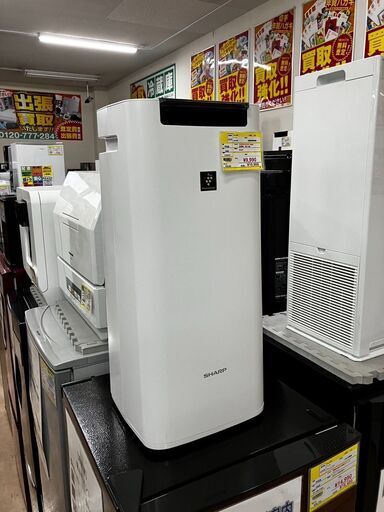 ✨花粉 PM2.5対策✨プラズマクラスター✨加湿空気清浄機✨SHARP✨KI-NS40✨2020年製✨プラズマクラスター25000✨加湿器✨空気清浄機✨No.2397● ※現金、クレジット、スマホ決済対応※