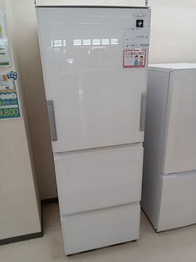 ★ジモティ割あり★ SHARP 冷蔵庫 SJ-GW36D 356L 18年製 動作確認／クリーニング済み TC2685