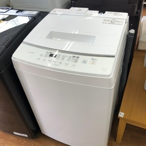 家電 生活家電 洗濯機