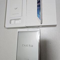 iPad mini  おそらく第一世代