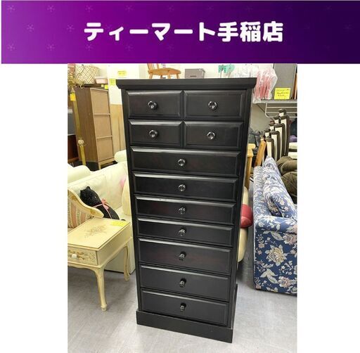 民芸調家具 9段 スリムチェスト 幅59.5×奥43×高138㎝ 箪笥 古民家 収納 家具 レトロ 店頭引き渡し歓迎 札幌市手稲区
